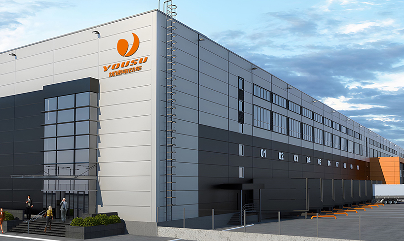 شركة جيانغسو يوسو لتكنولوجيا المركبات المحدودة